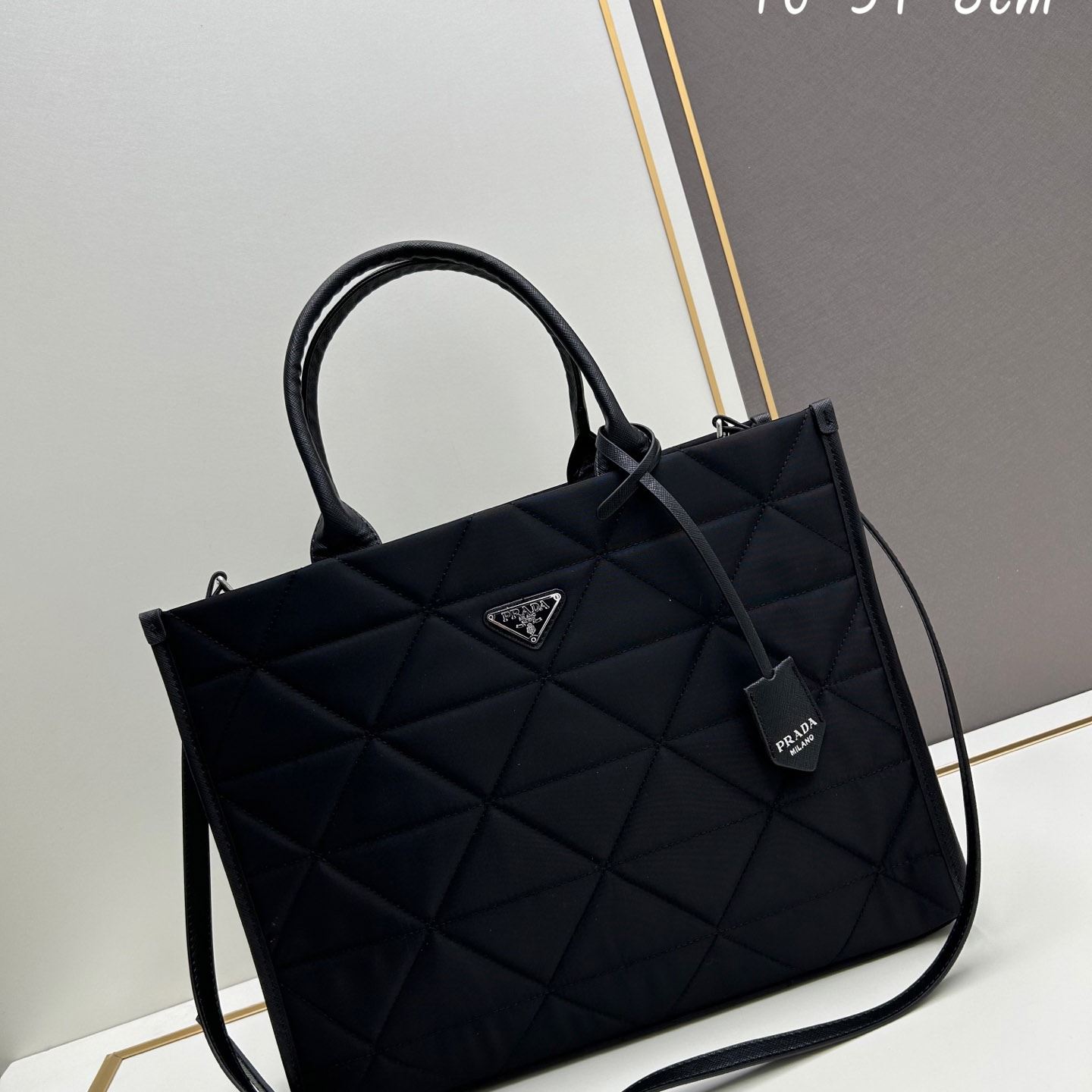 Pra*a shopping bags